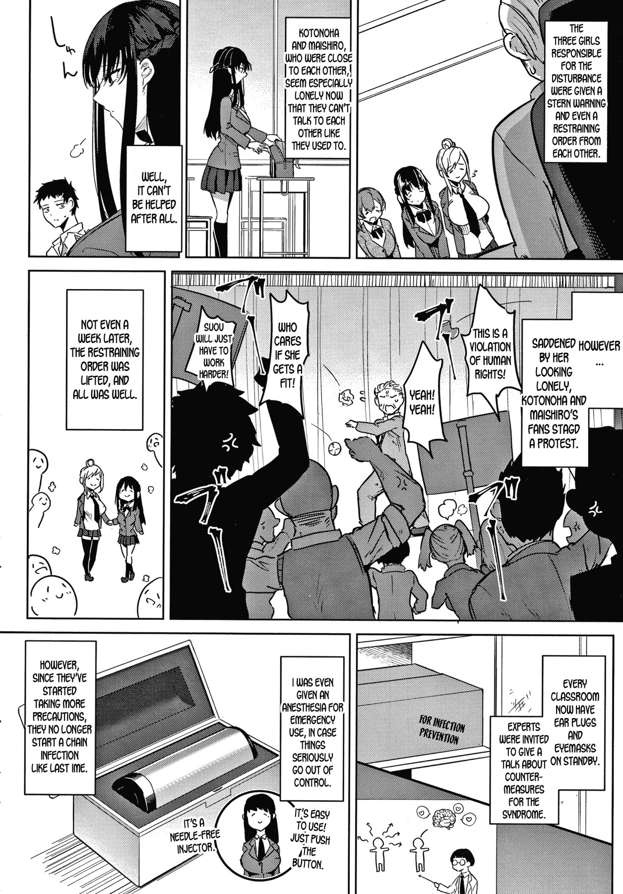 Hentai Manga Comic-Pomegranate Syndrome-Read-190